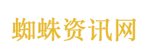 这种东西身上寄生虫多达6000条